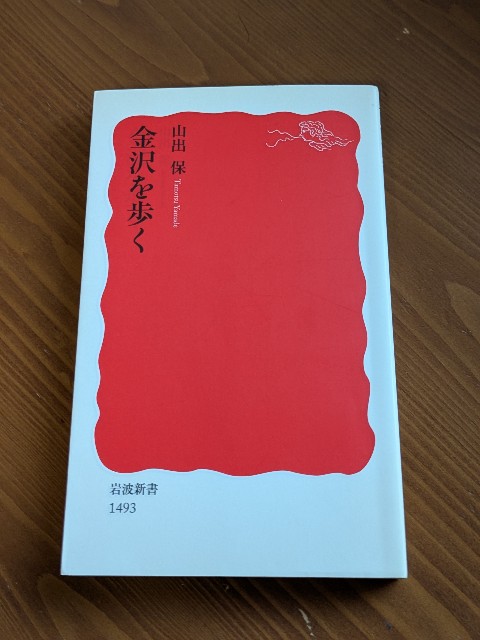 f:id:mmayamaya:20251005153041j:image