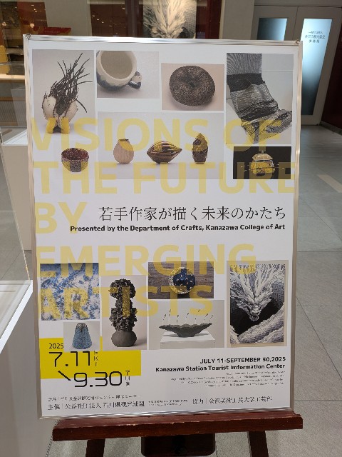 f:id:mmayamaya:20251110182756j:image f:id:mmayamaya:20251110182756j:image