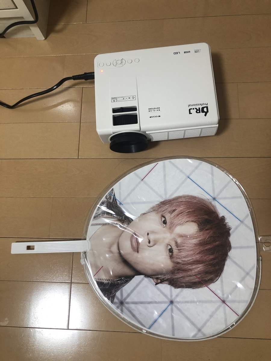 f:id:mmb74:20190928175631j:plain
