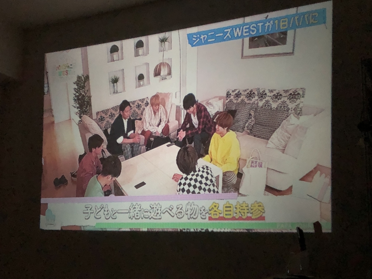 f:id:mmb74:20190928180421j:plain