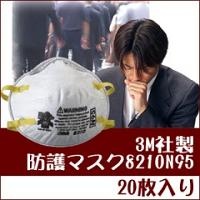 f:id:mmconsul:20091022114158j:image f:id:mmconsul:20091022114158j:image