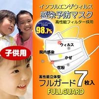 f:id:mmconsul:20091022114258j:image f:id:mmconsul:20091022114258j:image