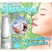 f:id:mmconsul:20091022114336j:image f:id:mmconsul:20091022114336j:image