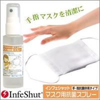 f:id:mmconsul:20091022114402j:image f:id:mmconsul:20091022114402j:image