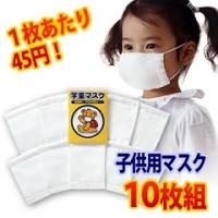 f:id:mmconsul:20091022114425j:image f:id:mmconsul:20091022114425j:image