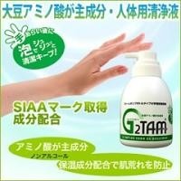 f:id:mmconsul:20091022154606j:image f:id:mmconsul:20091022154606j:image