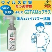 f:id:mmconsul:20091022154742j:image f:id:mmconsul:20091022154742j:image