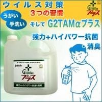 f:id:mmconsul:20091022154905j:image f:id:mmconsul:20091022154905j:image