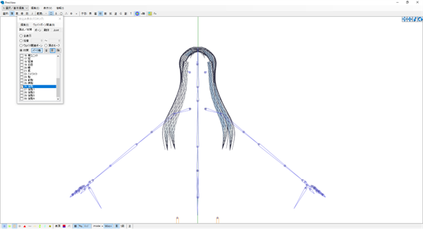 f:id:mmd_1ya:20210929103211p:plain