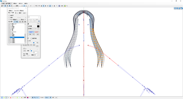 f:id:mmd_1ya:20210929103242p:plain