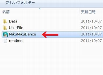 f:id:mmderlife:20111007204113j:image f:id:mmderlife:20111007204113j:image