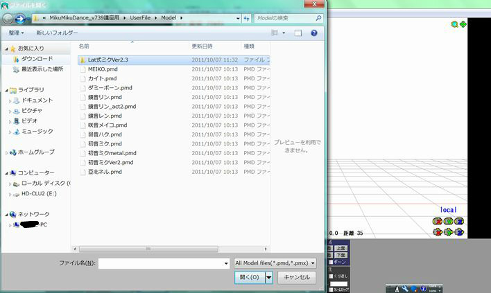 f:id:mmderlife:20111007211135j:image f:id:mmderlife:20111007211135j:image