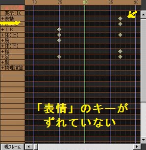 f:id:mmderlife:20111020143505j:image f:id:mmderlife:20111020143505j:image