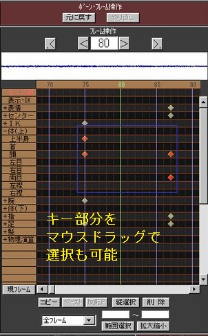 f:id:mmderlife:20111020152047j:image f:id:mmderlife:20111020152047j:image