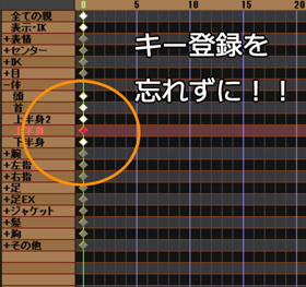 f:id:mmderlife:20130902150025j:image f:id:mmderlife:20130902150025j:image