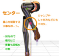 20130903145206