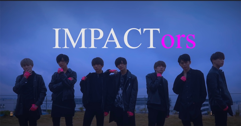 IMPACTors歴代オリジナル衣装まとめ - A SWITCH HITTER