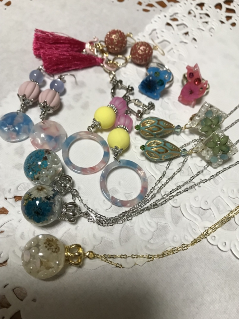 f:id:mme-voyage:20180614090551j:plain f:id:mme-voyage:20180614090551j:plain