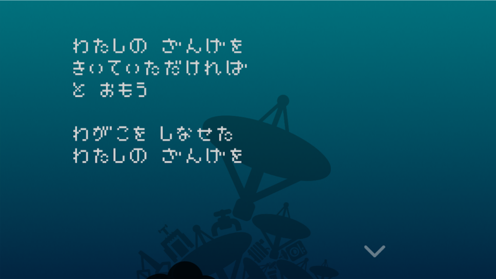 f:id:mme830:20160824215119p:image f:id:mme830:20160824215119p:image