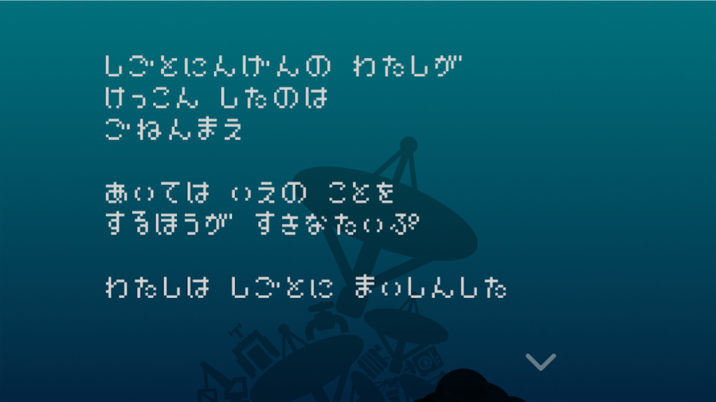 f:id:mme830:20160824215136p:image f:id:mme830:20160824215136p:image