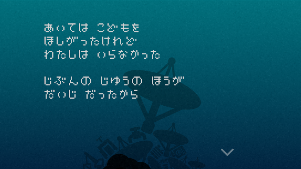 f:id:mme830:20160824215147p:image f:id:mme830:20160824215147p:image