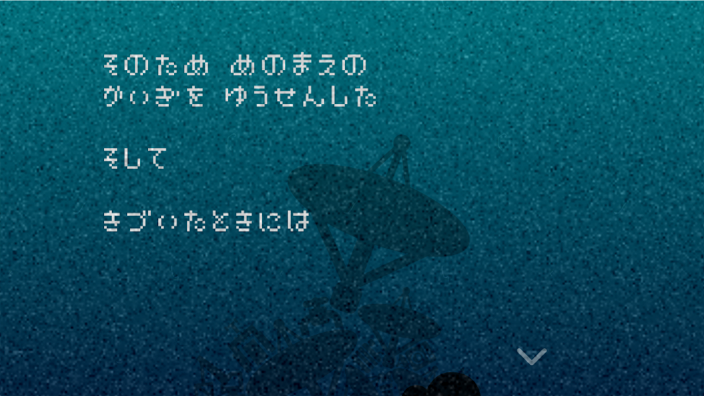 f:id:mme830:20160824215223p:image f:id:mme830:20160824215223p:image