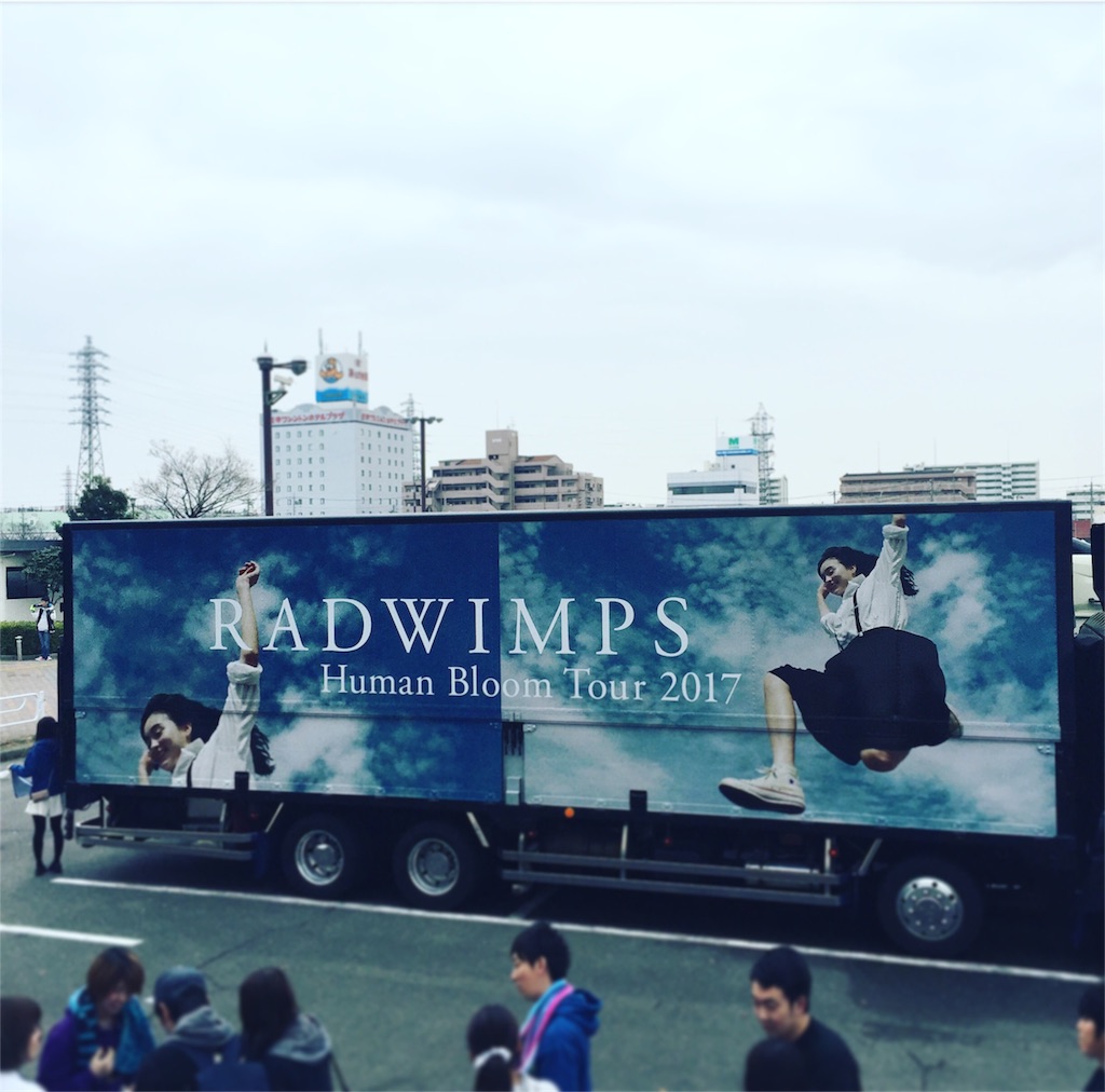 f:id:mme_ri:20170402215807j:image f:id:mme_ri:20170402215807j:image