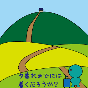 f:id:mmeito:20201227221532j:plain