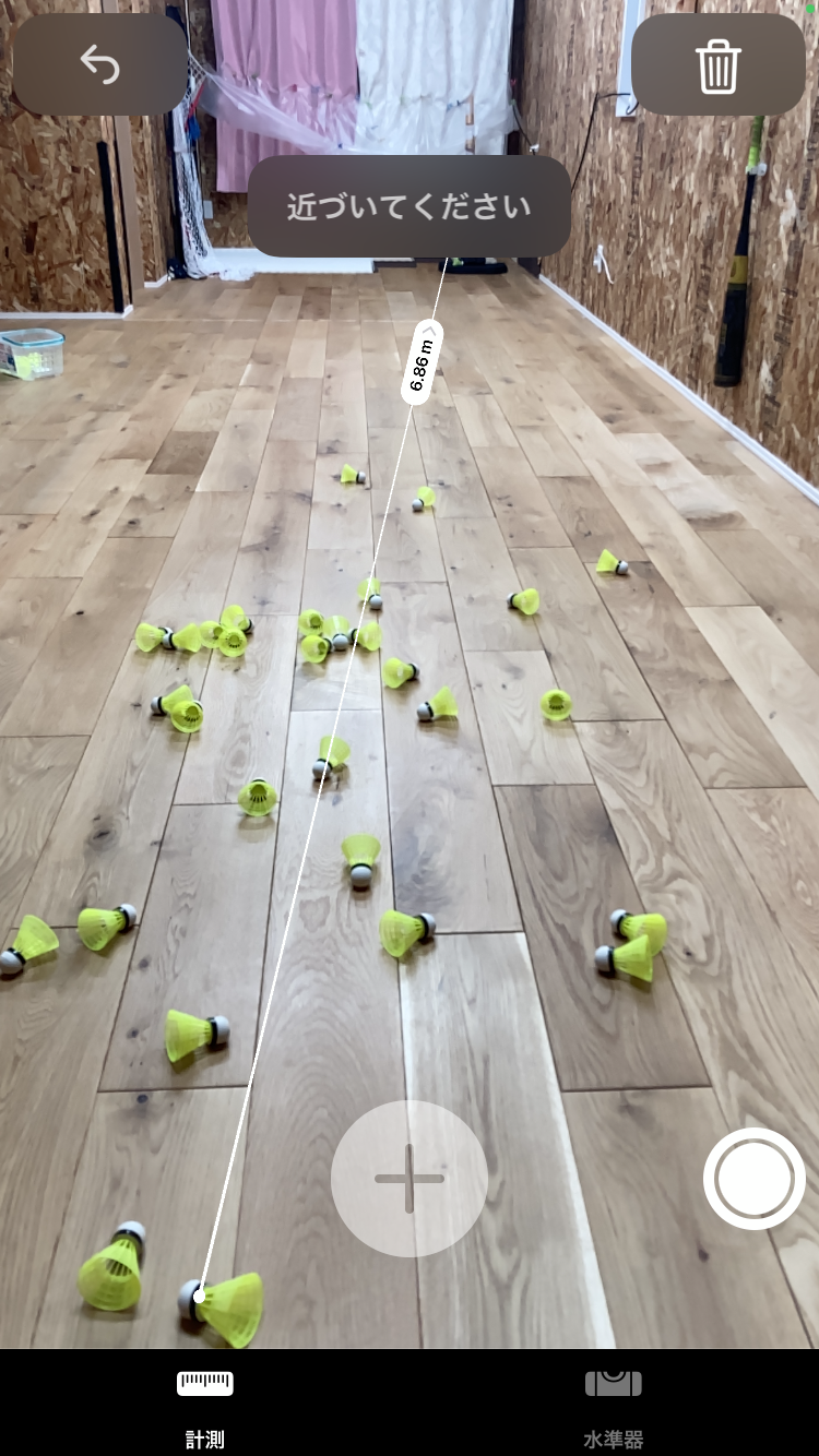 f:id:mmeito:20210104233555p:image f:id:mmeito:20210104233555p:image