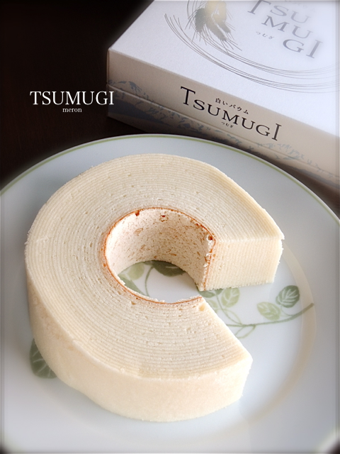 石屋製菓 白いバウム Tsumugi たったった