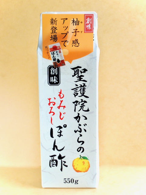 f:id:mmeron:20201216020847j:plain