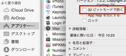 f:id:mmfactor:20160809110929p:plain