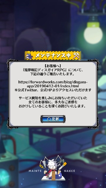 豆腐さんの雑記帳