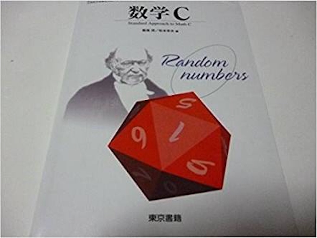 f:id:mmhurdlehighjump473:20180607162346j:image