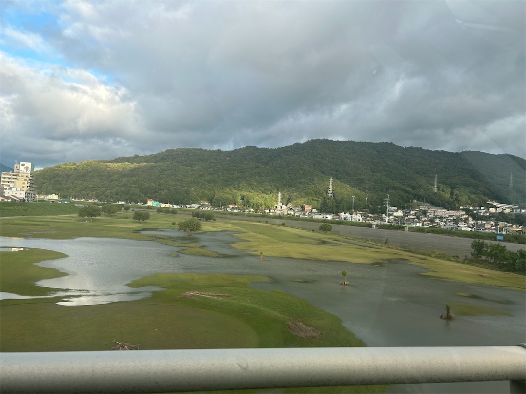 f:id:mminako1030:20241102214240j:image