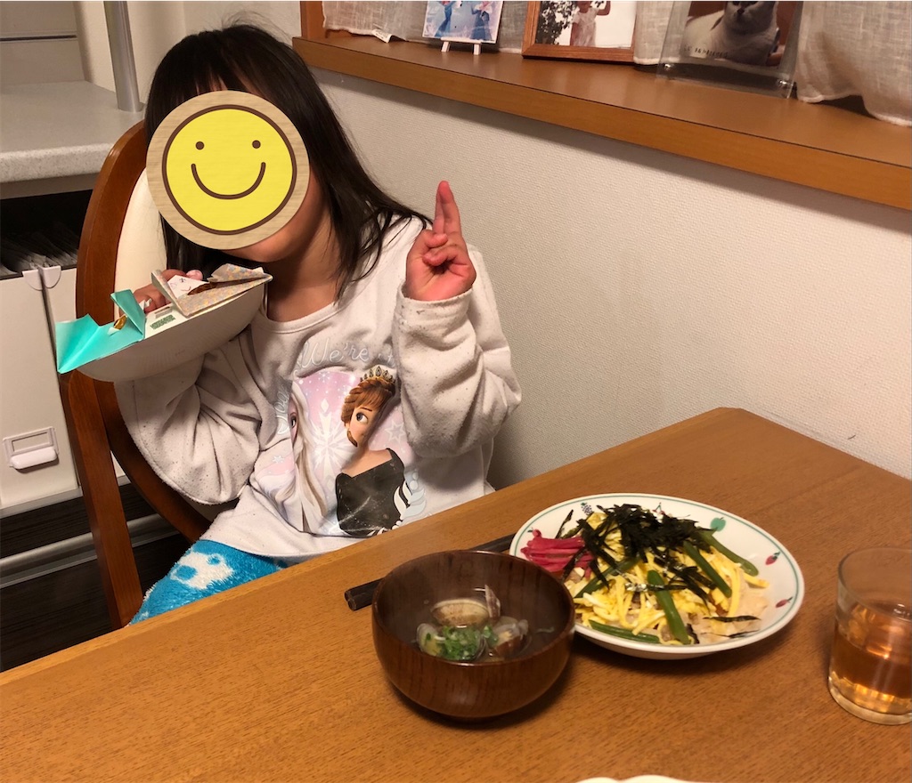 f:id:mmira21:20210304141333j:image f:id:mmira21:20210304141333j:image