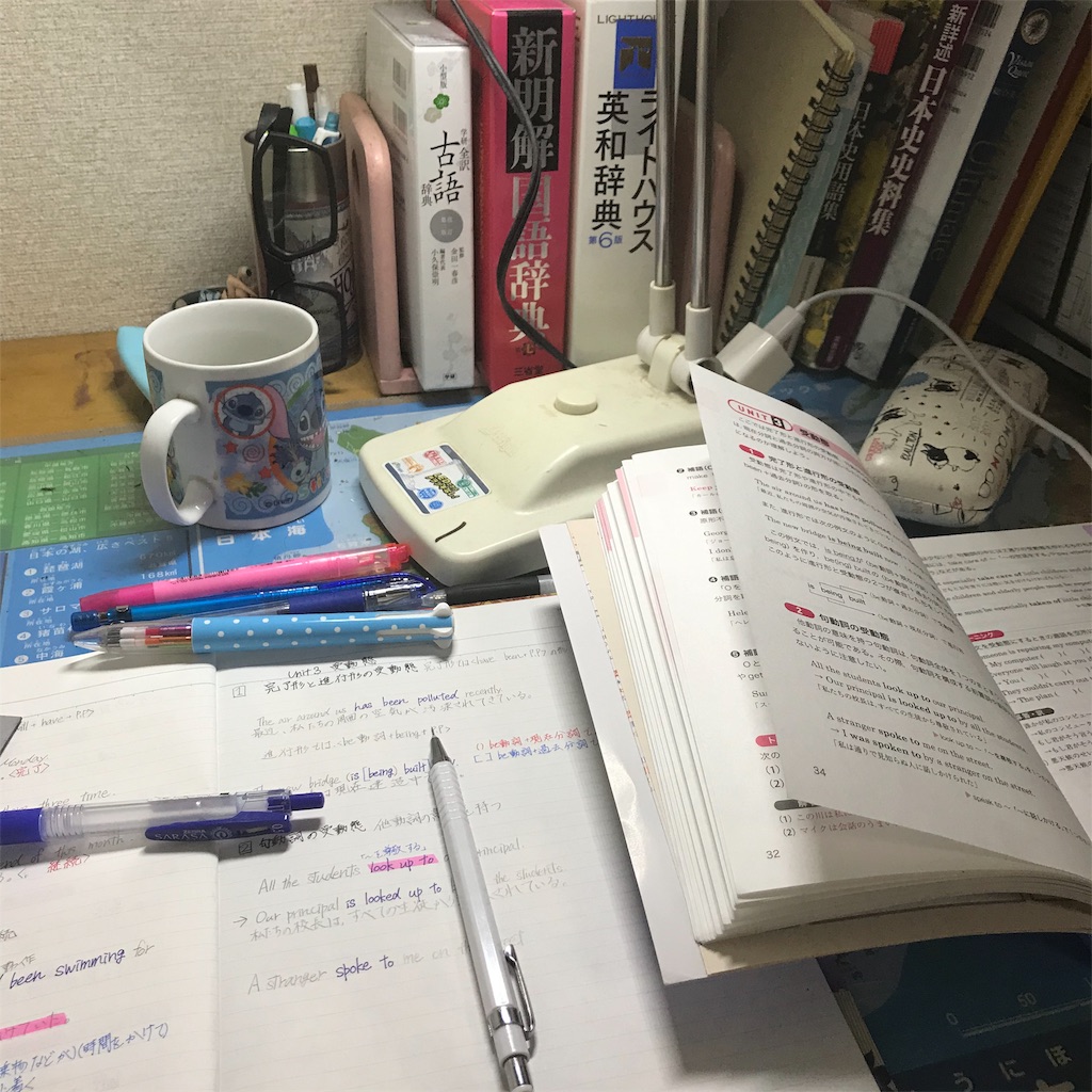f:id:mmistrength:20191121214311j:image