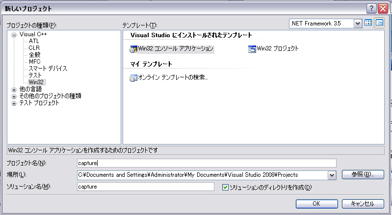 f:id:mmiyaji:20100113171405p:image f:id:mmiyaji:20100113171405p:image