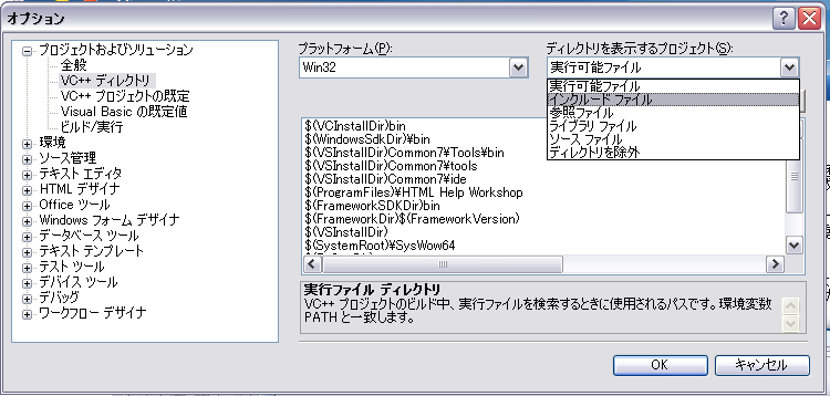 f:id:mmiyaji:20100113171425p:image f:id:mmiyaji:20100113171425p:image