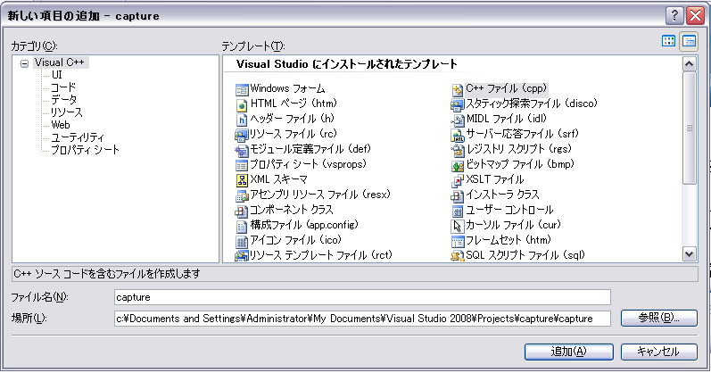 f:id:mmiyaji:20100113171605p:image f:id:mmiyaji:20100113171605p:image