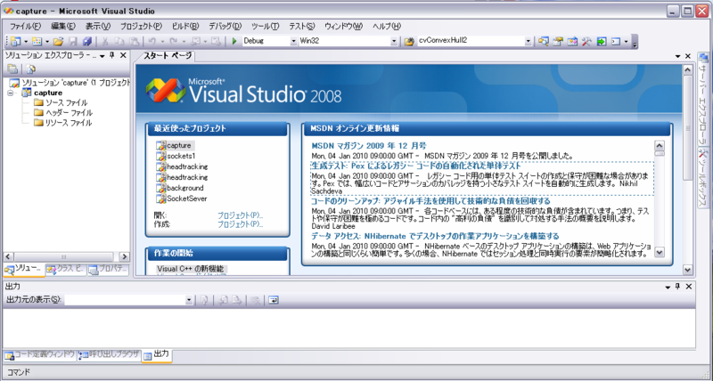f:id:mmiyaji:20100113171608p:image f:id:mmiyaji:20100113171608p:image