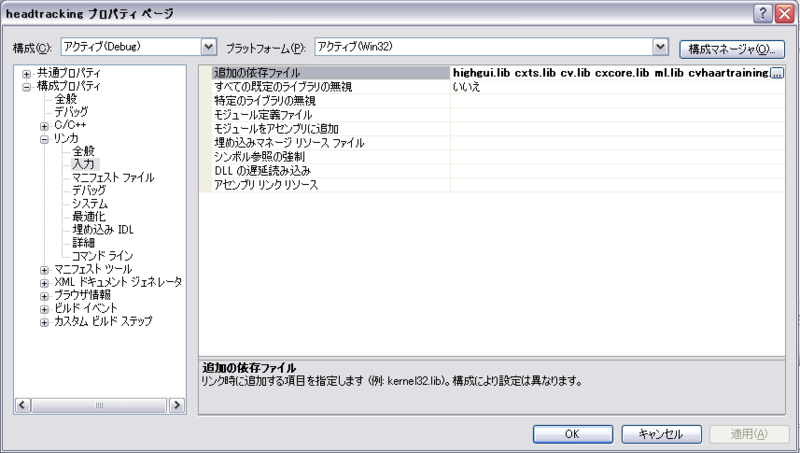 f:id:mmiyaji:20100113171610p:image f:id:mmiyaji:20100113171610p:image