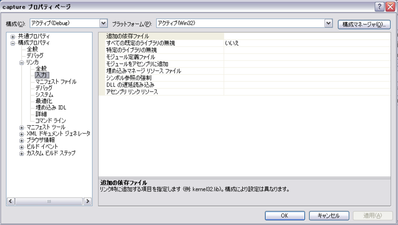 f:id:mmiyaji:20100113171616p:image f:id:mmiyaji:20100113171616p:image