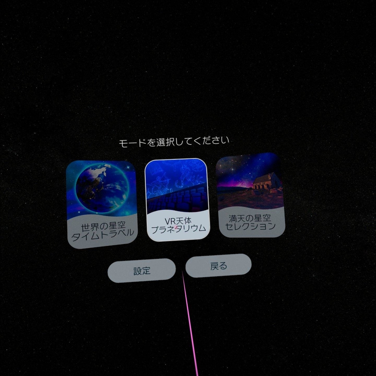 f:id:mmjchan:20210529202108j:plain