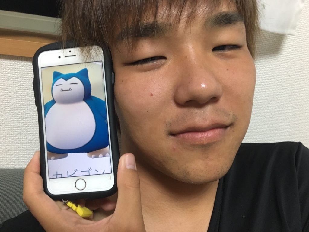 f:id:mmk0821:20160822111114j:plain