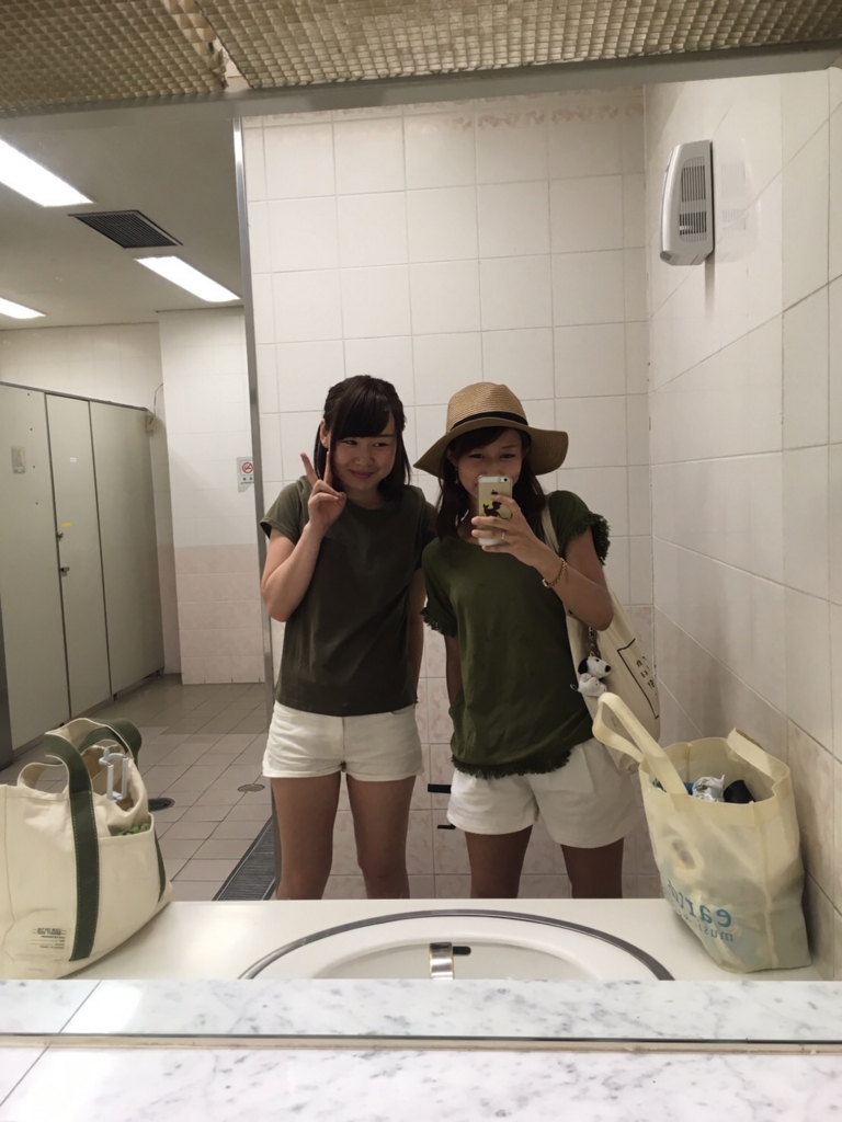f:id:mmk0821:20160824163738j:plain