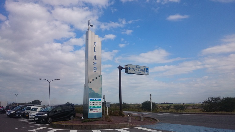 イメージ 5
