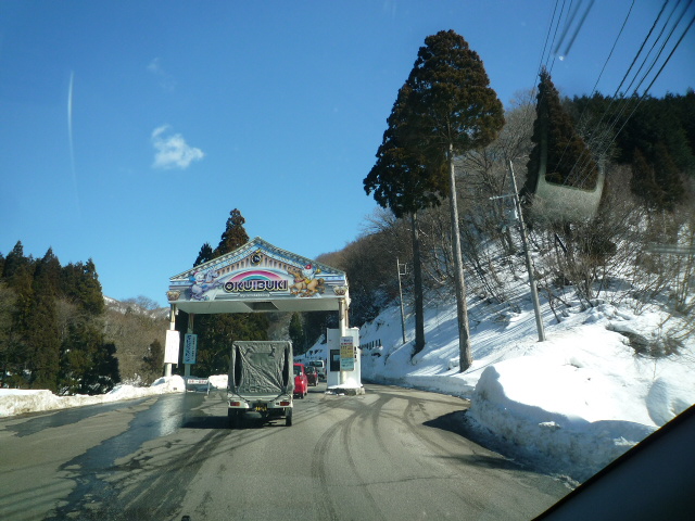 イメージ 5
