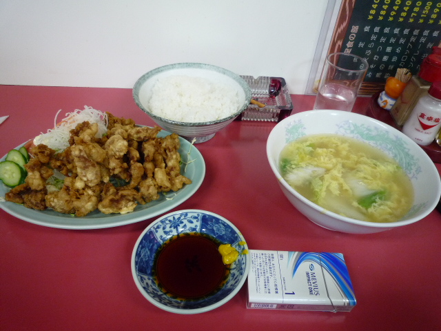 イメージ 3