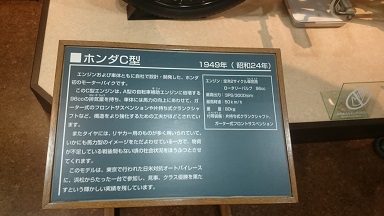 イメージ 12